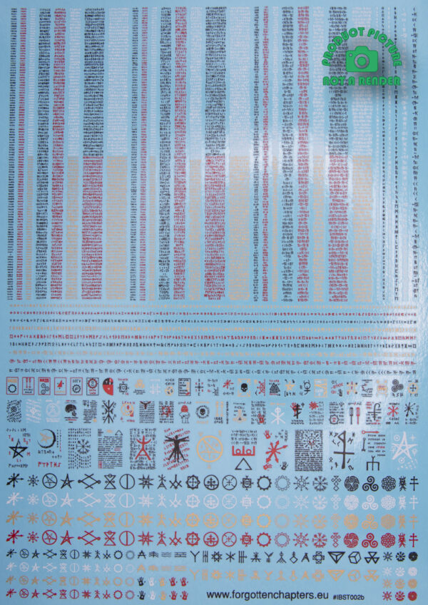 Purity Seals, Scrolls and Parchments - Sheet 2 - Image 3