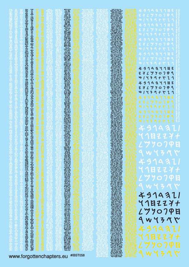 Phoenician scripts - Image 2